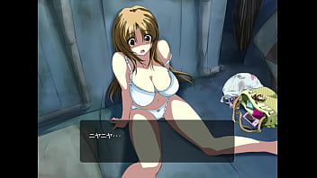 Goudatsu beauties young prettywife fullscene