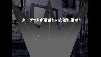 Goudatsu beauties young prettywife fullscene