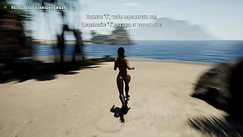 The statue awakened and began to fuck lara in all her holes the ritual of sperm hentai game 3d