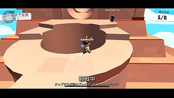 Jugando vente a mirar mi video