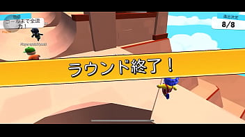 Jugando vente a mirar mi video