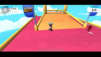 Jugando vente a mirar mi video