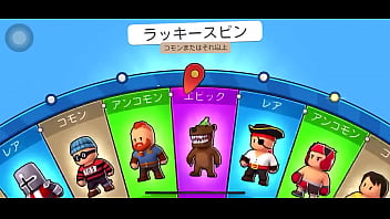 Jugando vente a mirar mi video