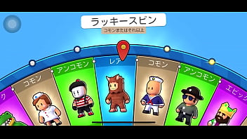 Jugando vente a mirar mi video