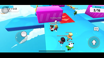 Jugando vente a mirar mi video