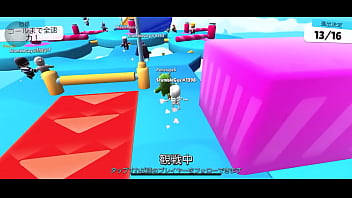 Jugando vente a mirar mi video