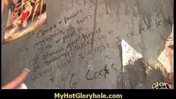 Gloryholes Lovers 4 thumbnail