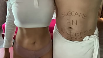 Vídeo de verificación