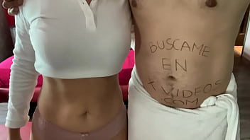 Vídeo de verificación