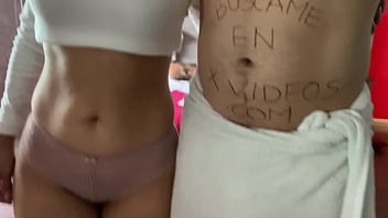 Vídeo de verificación