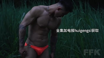Muscle; thumbnail