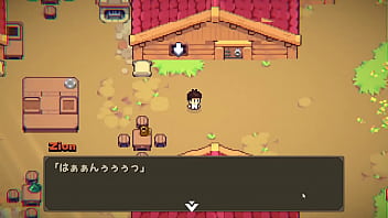 Una efla cojida en el trabajo