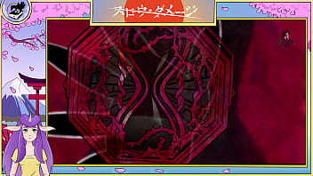 Yaoi slow damage episode six Yaoi slow damage episode six