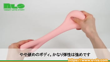 ギリギリを攻めるエロ女子が、とうとうオナホールに！