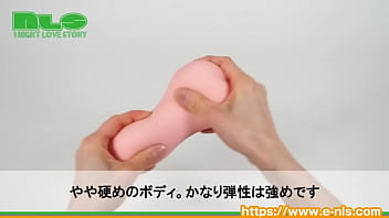 ギリギリを攻めるエロ女子が、とうとうオナホールに！