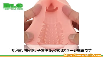 ギリギリを攻めるエロ女子が、とうとうオナホールに！