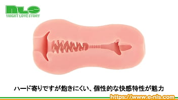 ギリギリを攻めるエロ女子が、とうとうオナホールに！