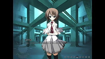 希実香① おしり