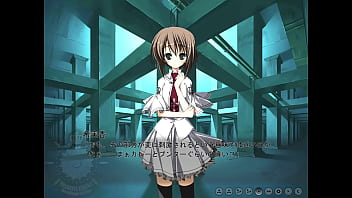 希実香① おしり