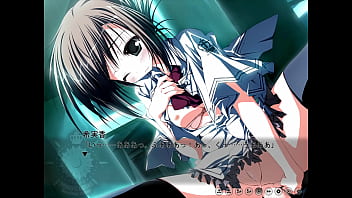 希実香① おしり