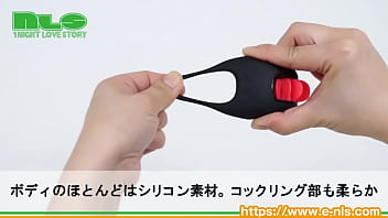 12枚のハネがクリトリスや乳首を刺激！