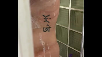 Dans ma douche qui veut me rejoindre bisous de nous bonne soirée