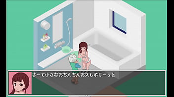 Pixel ntr hentaigame