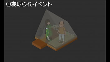 Pixel Ntr Hentaigame thumbnail