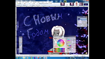 Shillien happy new year