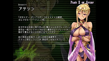 Queem want human stick