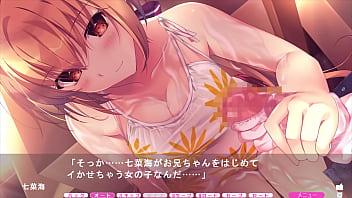 抜き抜きだから勃起した