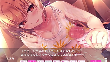 抜き抜きだから勃起した