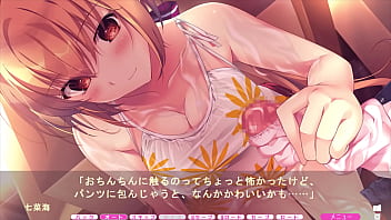 抜き抜きだから勃起した