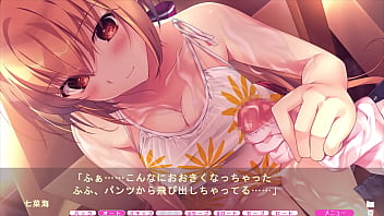 抜き抜きだから勃起した