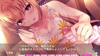 抜き抜きだから勃起した