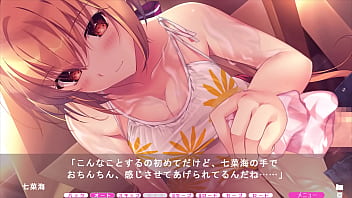 抜き抜きだから勃起した