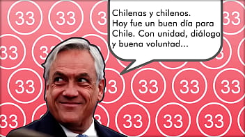 Poto Misamiru thumbnail