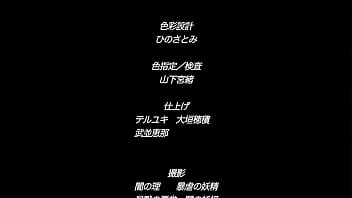 Rubia ninfómana ardiente