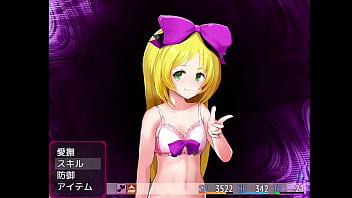 サキュバステイマー２　マネードレイン　エナジードレイン　タイマン　パイズリ