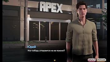 Проходження гри Симфонія Змії Частина 20