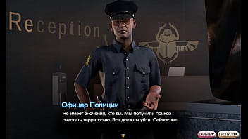 Проходження гри Симфонія Змії Частина 20