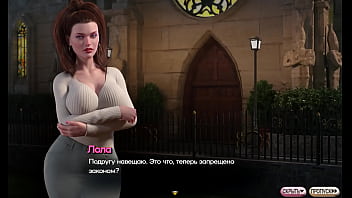 Проходження гри Симфонія Змії Частина 20