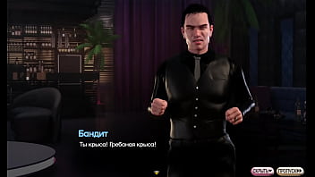 Проходження гри Симфонія Змії Частина 20