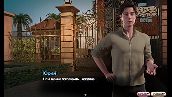 Проходження гри Симфонія Змії Частина 20