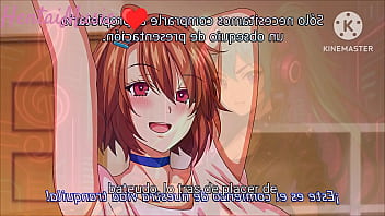 La adicción no se va hmv