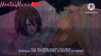 La adicción no se va hmv