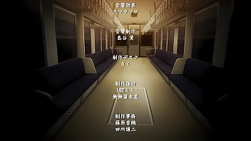 Mujin eki the animation capitulo 2