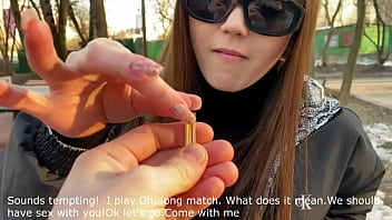 Hot brunette agreed to fuck after losing cum on ass deutsch