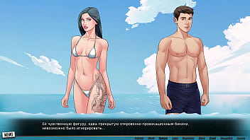 Проходження гри Наша Червона Нитка Частина 46