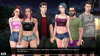 Проходження гри Наша Червона Нитка Частина 46